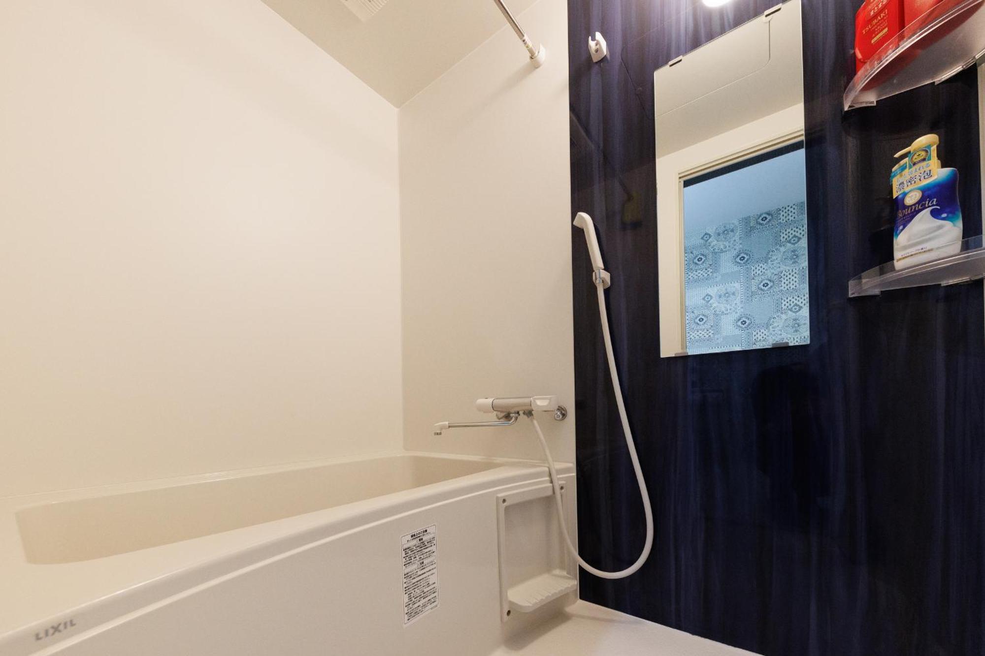 西九条 Chill - Nishikujo Chill Apartamento Osaca Exterior foto