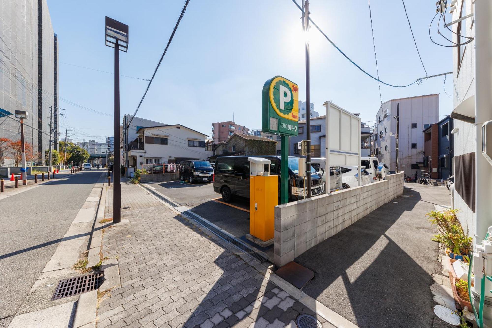 西九条 Chill - Nishikujo Chill Apartamento Osaca Exterior foto