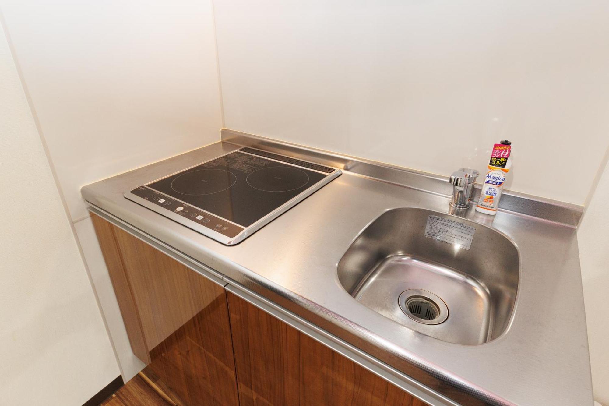 西九条 Chill - Nishikujo Chill Apartamento Osaca Exterior foto