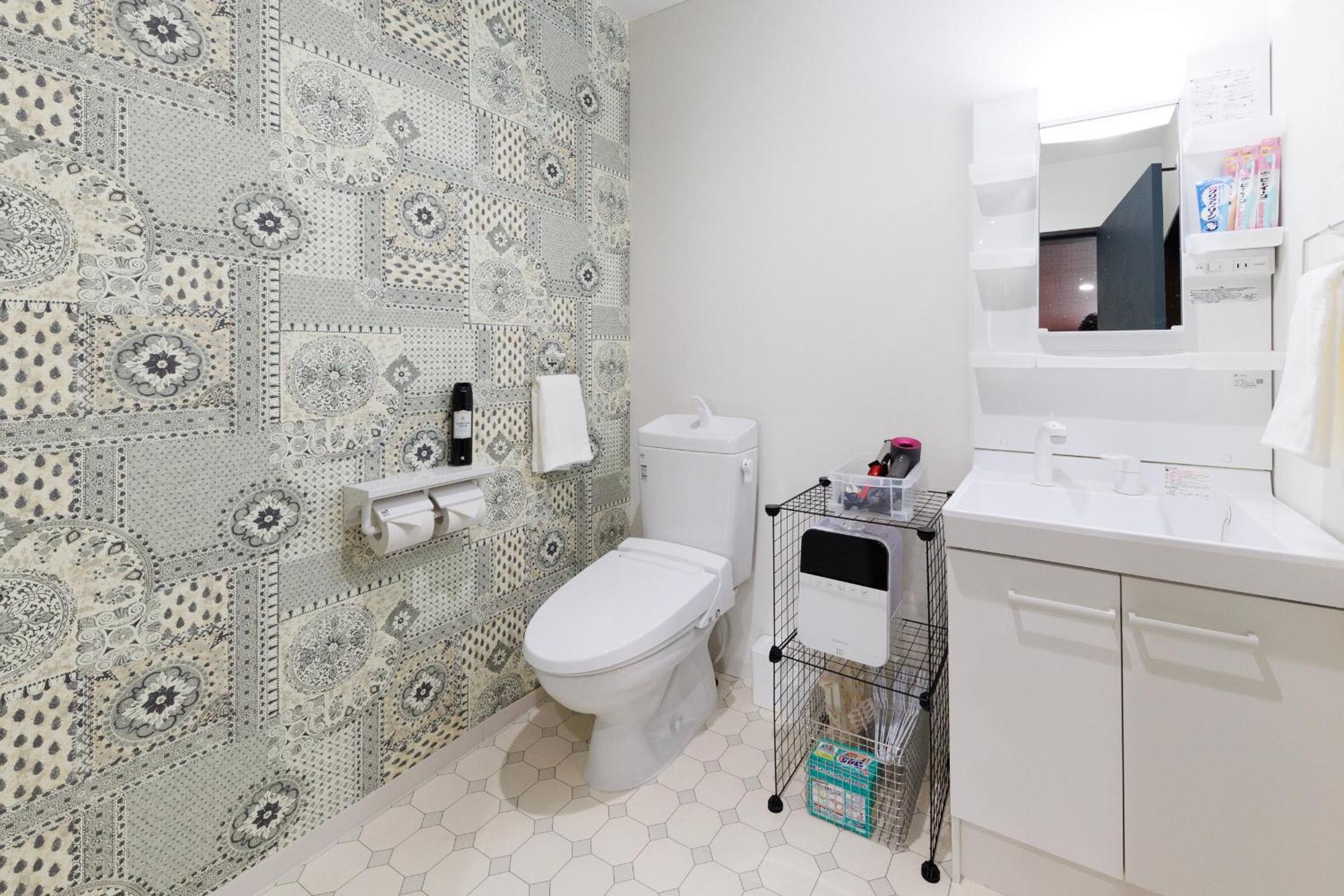 西九条 Chill - Nishikujo Chill Apartamento Osaca Exterior foto